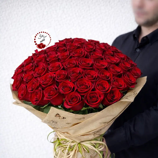 Букет - 101 Рози