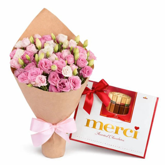 Сет - "Мерси"